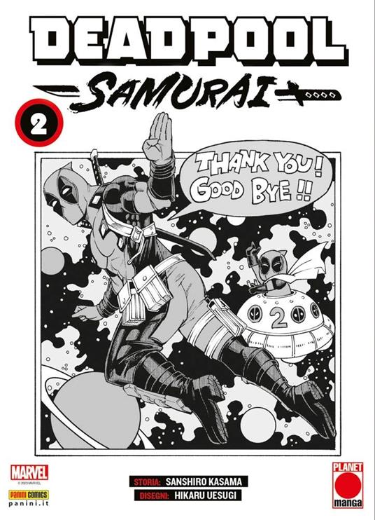 DEADPOOL SAMURAI 2 (di 2)