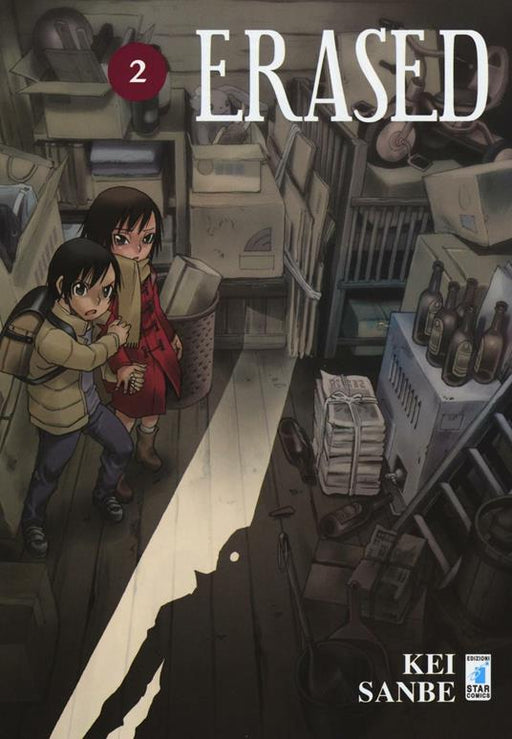 ERASED 2 (DI 8)