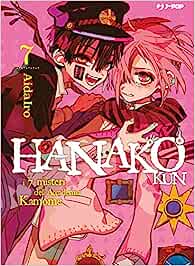 HANAKO KUN 7 -  I SETTE MISTERI DELL'ACCADEMIA KAMONE