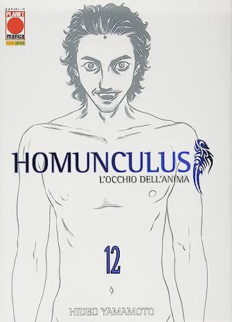 HOMUNCULUS L'OCCHIO DELL'ANIMA 12