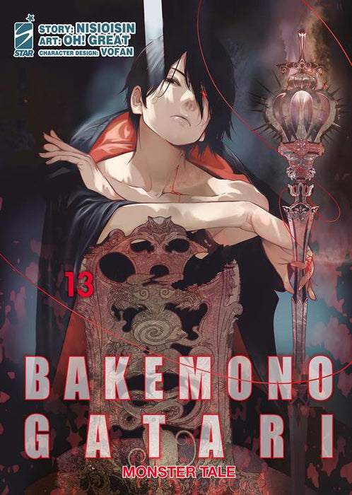 BAKEMONOGATARI MONSTER TALE 13