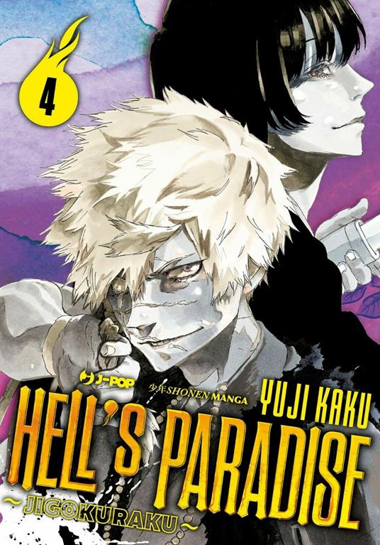 HELL'S PARADISE JIGOKURAKU 4