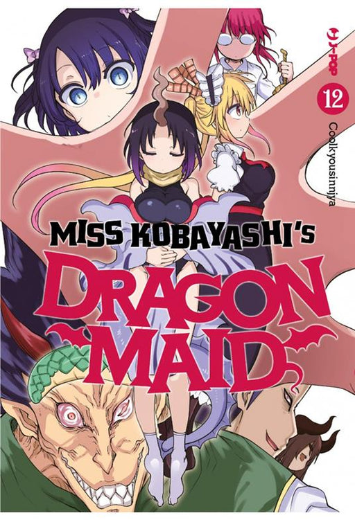 MISS KOBAYASHI'S DRAGON MAID 12