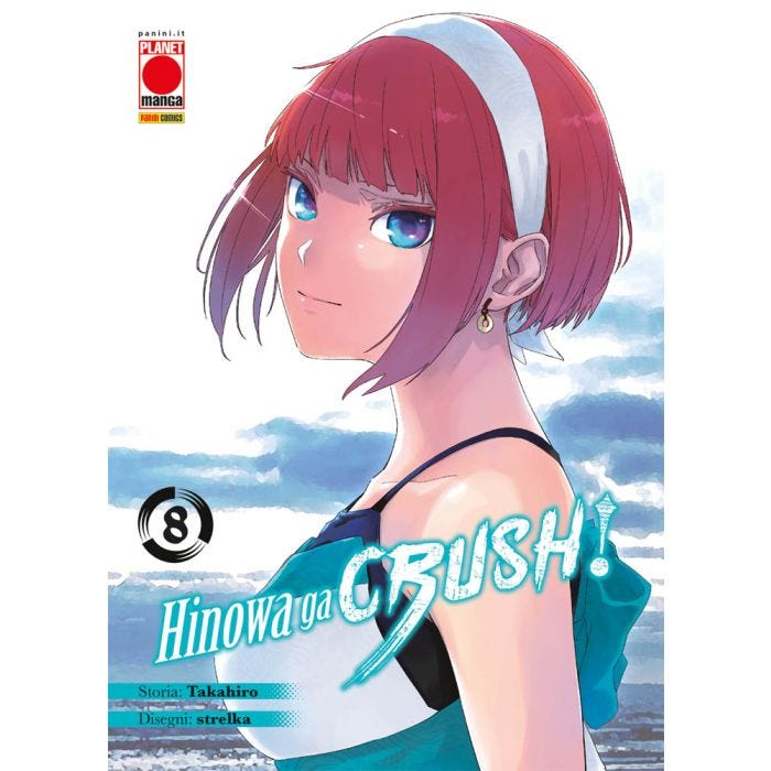 AKAME GA KILL! HINOWA GA CRUSH! 8 (di 8)