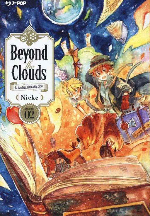 BEYOND THE CLOUDS 2