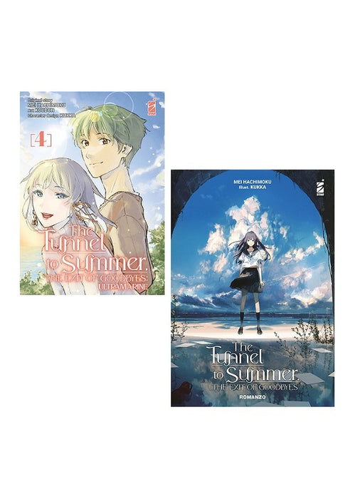 BUNDLE THE TUNNEL TO SUMMER, THE EXIT OF GOODBYES (MANGA VOL.4 + ROMANZO