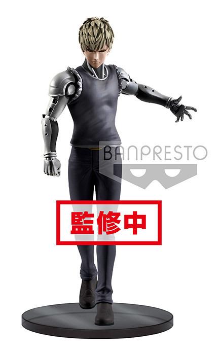 ONE PUNCH MAN DXF GENOS 20 CM