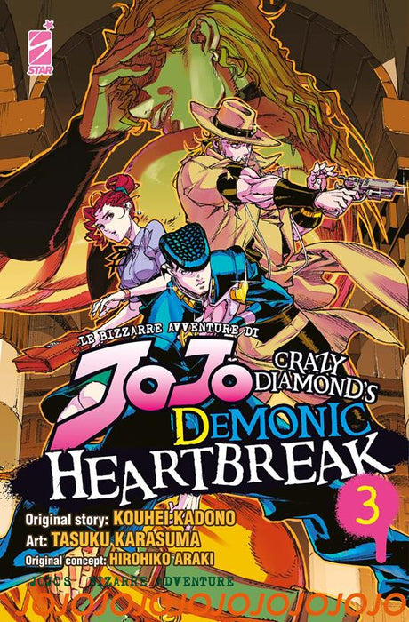 LE BIZZARRE AVVENTURE DI JOJO CRAZY DIAMONDS DEMONIC HEARTBREAK 3