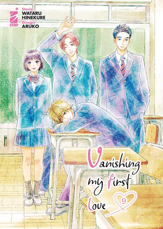 VANISHING MY FIRST LOVE 9