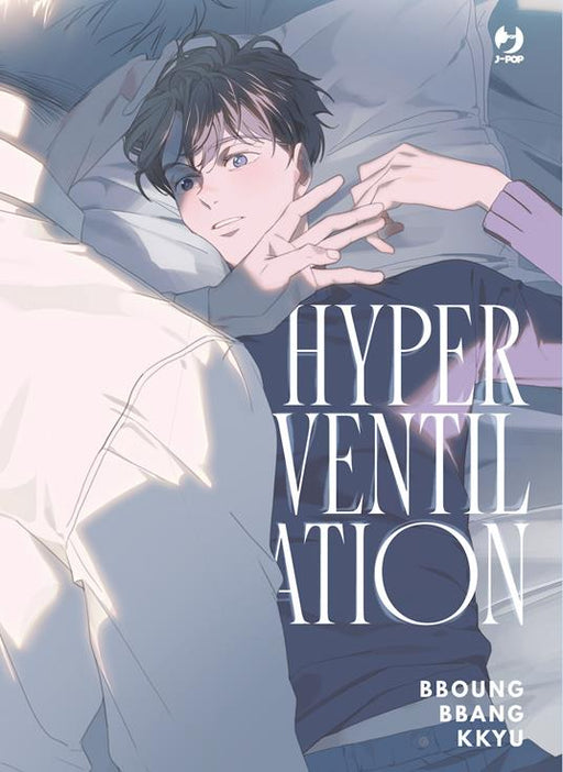 HYPERVENTILATION - YAOI