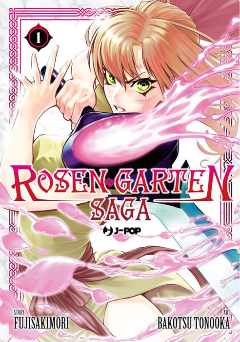 ROSEN GARTEN SAGA 1