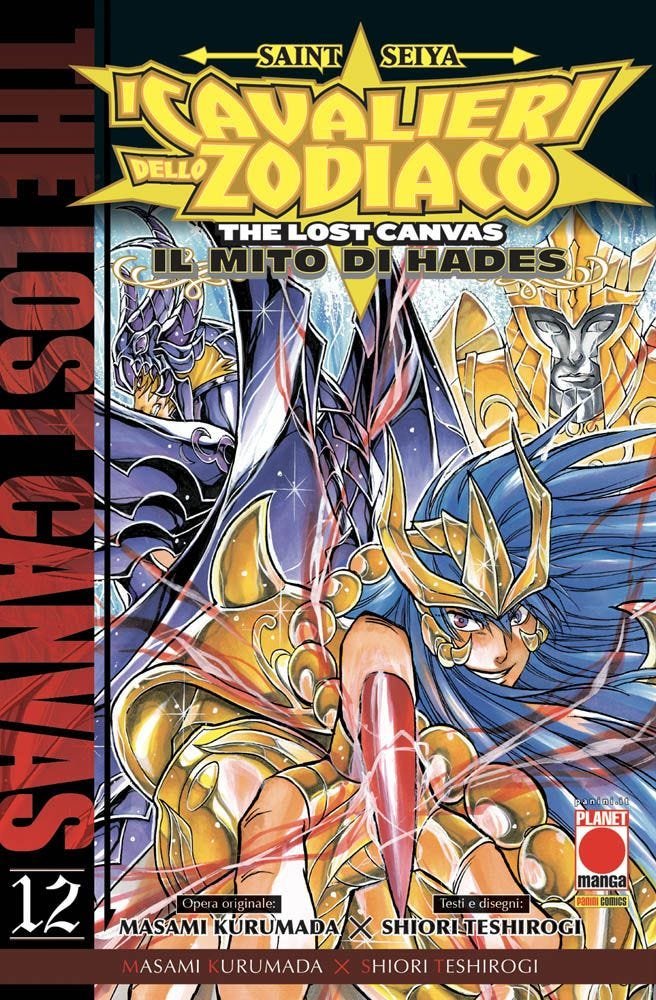 I CAVALIERI DELLO ZODIACO THE LOST CANVAS IL MITO DI HADES 12 (DI 25)