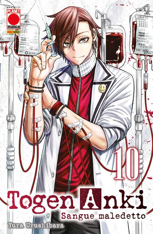 TOGEN ANKI SANGUE MALEDETTO 10