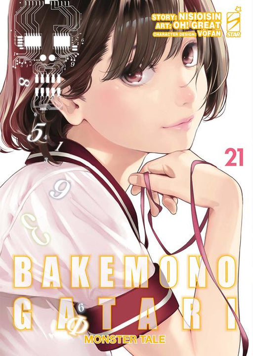 BAKEMONOGATARI MONSTER TALE 21