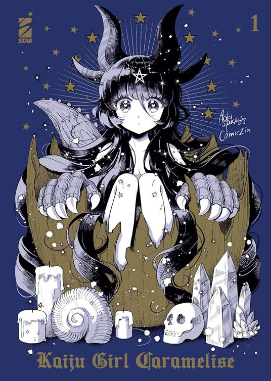 KAIJU GIRL CARAMELISE VARIANT COVER EDITION 1