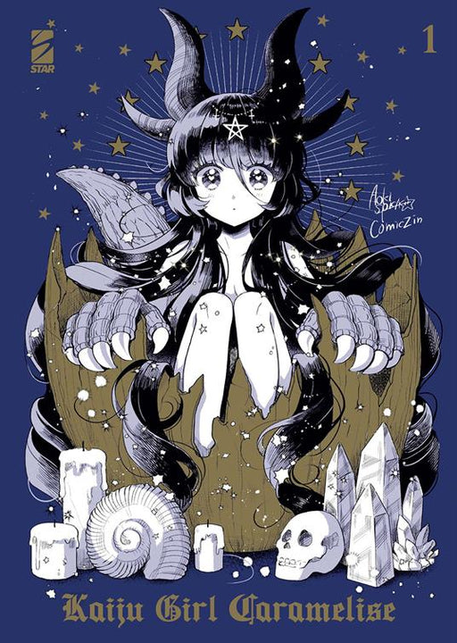 KAIJU GIRL CARAMELISE VARIANT COVER EDITION 1