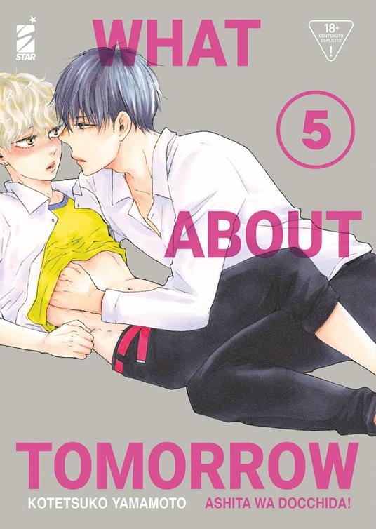 WHAT ABOUT TOMORROW ASHITA WA DOCCHIDA 5