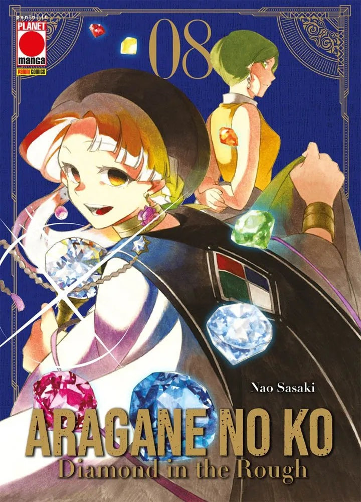 ARAGANE NO KO DIAMOND IN THE ROUGH 8