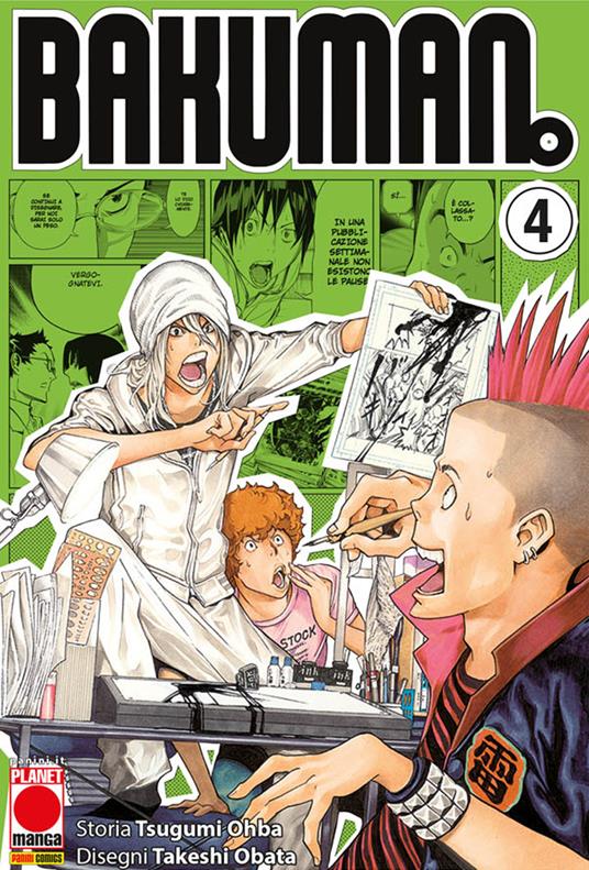 BAKUMAN 4 NEW EDITION