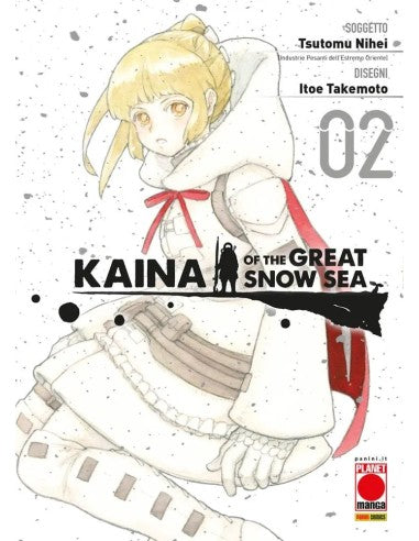 KAINA OF THE GREAT SNOW SEA 2