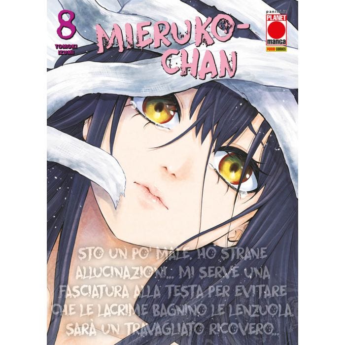 MIERUKO CHAN 8