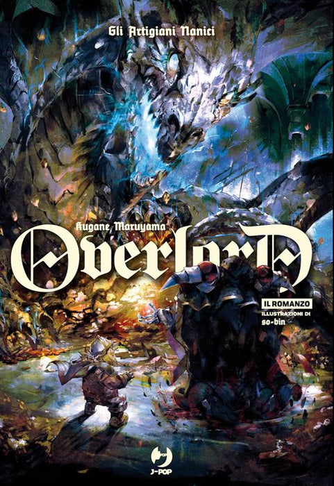 OVERLORD LIGHT NOVEL 11