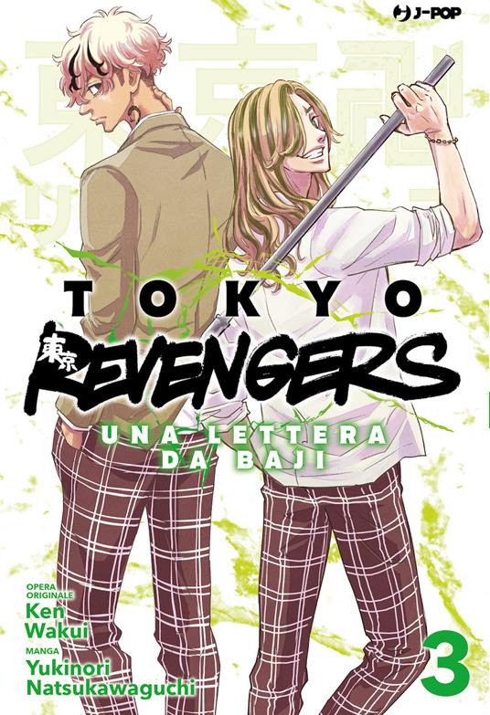TOKYO REVENGERS UNA LETTERA DA BAJI 3