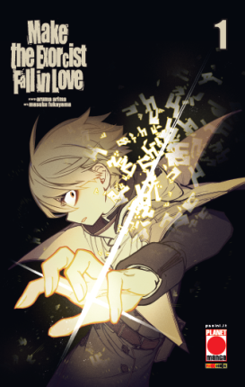 MAKE THE EXORCIST FALL IN LOVE 1 VARIANT