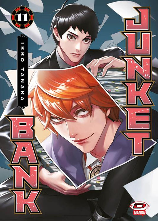 JUNKET BANK 11