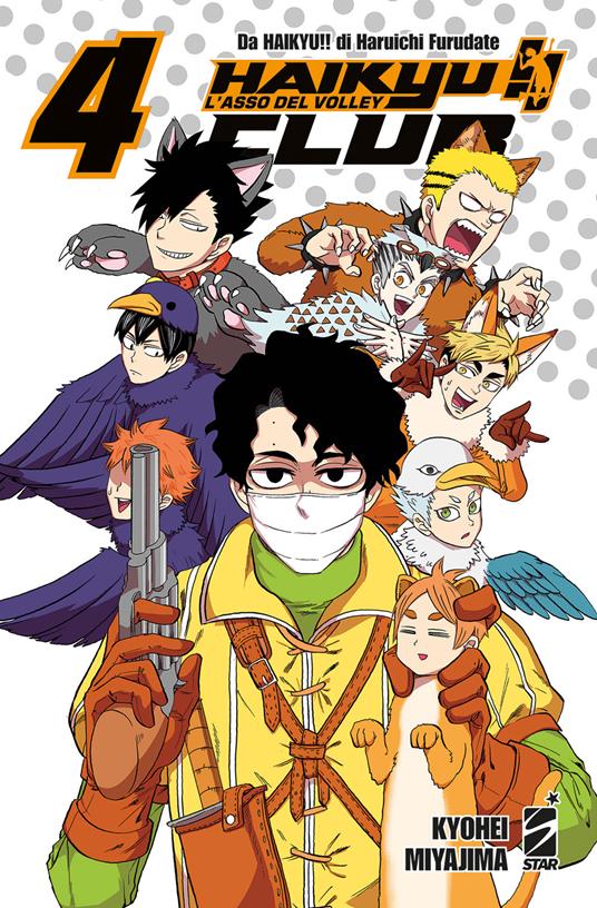 HAIKYU CLUB 4