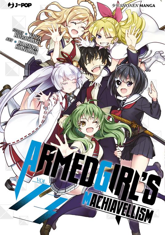 ARMED GIRLS MACHIAVELISM 13