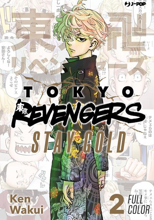 TOKYO REVENGERS FULL COLOR SHORT STORIES 2 - STAY GOLD