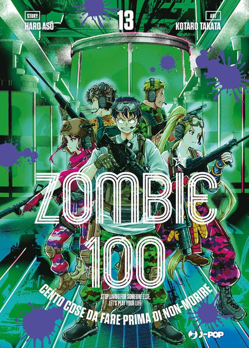 ZOMBIE 100 VOL. 13