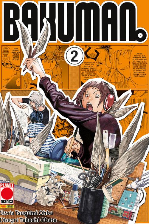 BAKUMAN 2   NEW EDITION