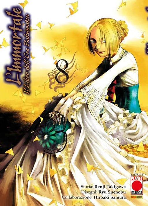 L'IMMORTALE IL LIBRO DELL'ERA BAKUMATSU 8