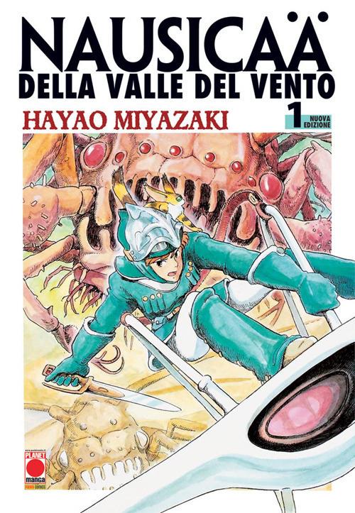 NAUSICAA NUOVA EDIZIONE TERZA RISTAMPA 1