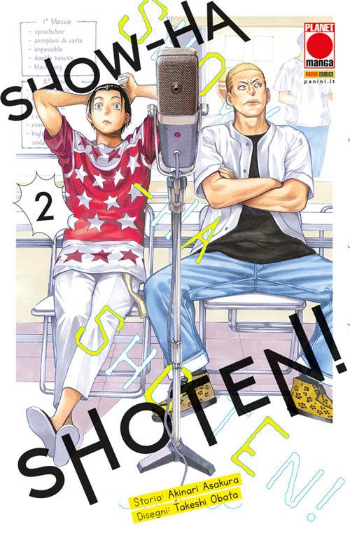 SHOW-HA SHOTEN! 2