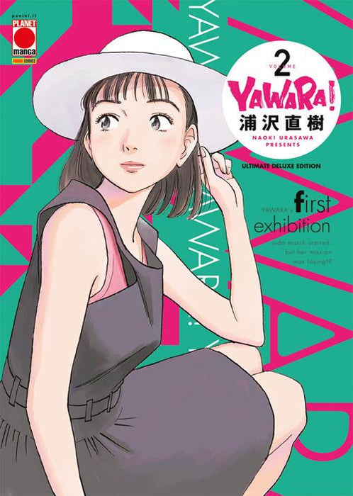 YAWARA ULTIMATE DELUXE EDITION 2