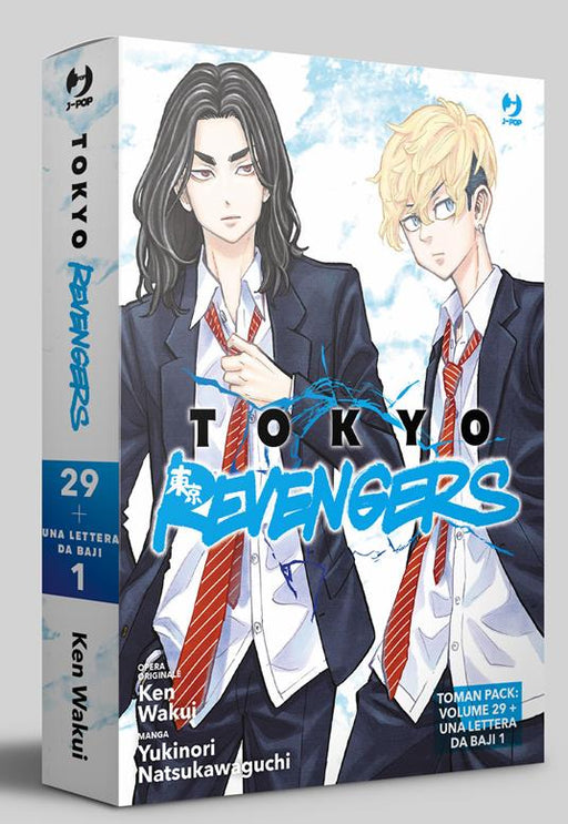 TOKYO REVENGERS PACK 4 - CONTIENE VOLUME 29 E UNA LETTERA DA BAJI 1
