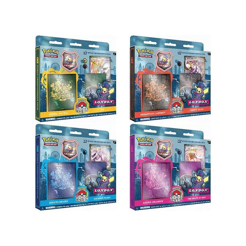 MAZZO DEI CAMPIONATI MONDIALI 2022 - RIKUTO OHASHI 1 pezzo casuale