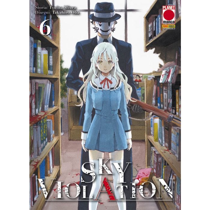 SKY VIOLATION 6