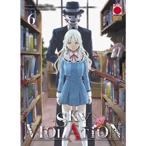SKY VIOLATION 6