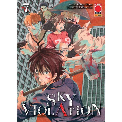 SKY VIOLATION 7