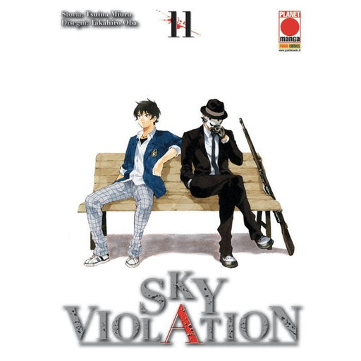 SKY VIOLATION 11