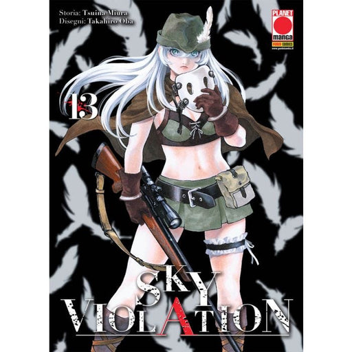 SKY VIOLATION 13