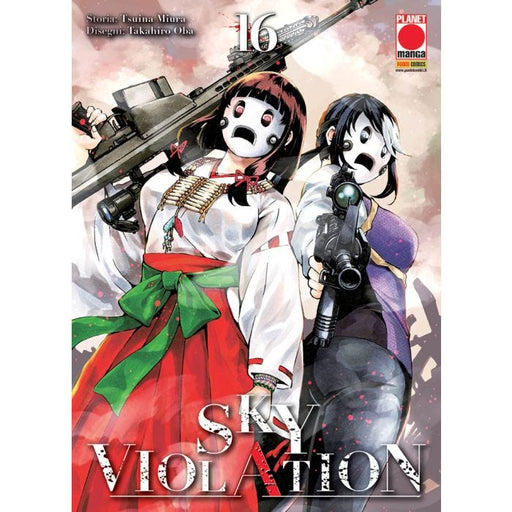 SKY VIOLATION 16