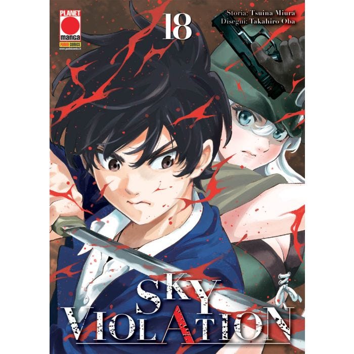 SKY VIOLATION 18