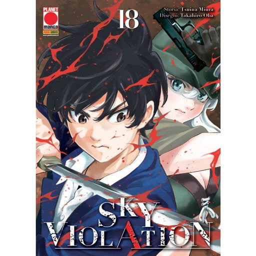 SKY VIOLATION 18