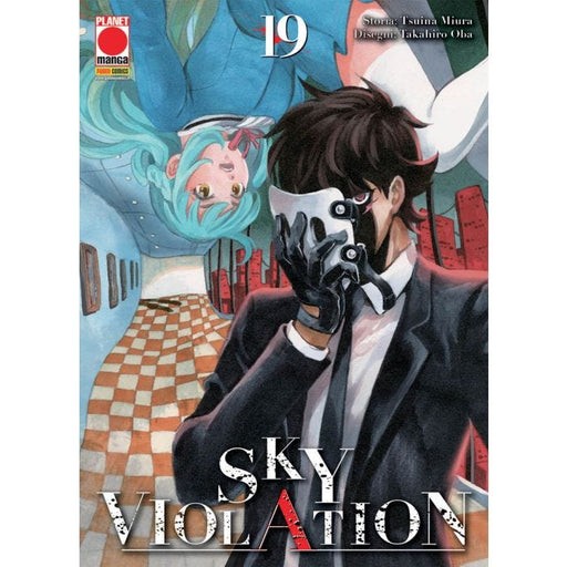 SKY VIOLATION 19