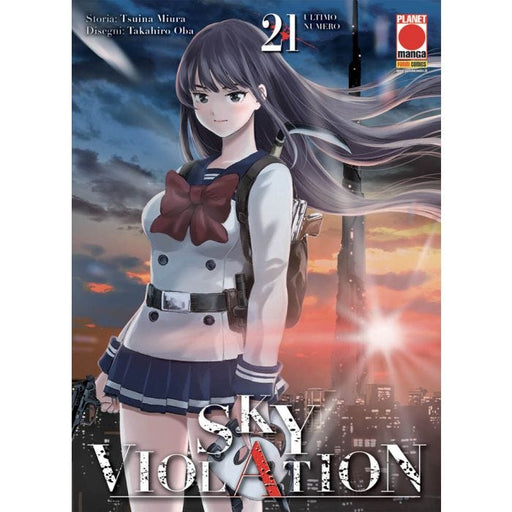 SKY VIOLATION 21